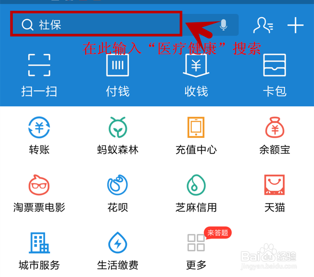 宝宝打了有问题的假疫苗怎么办?打疫苗注意事项