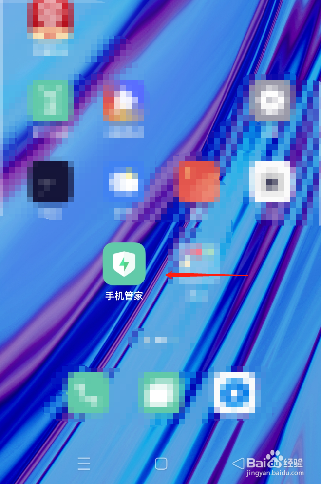 oppo手机太卡反应迟钝怎么办