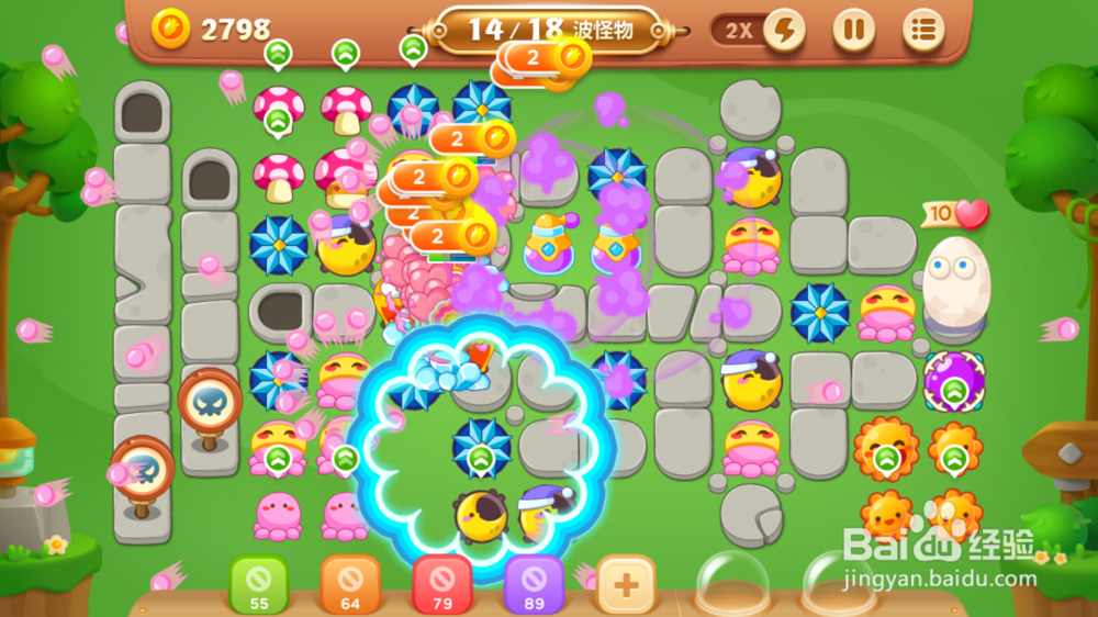 保卫萝卜3燃爆新春第7关金萝卜攻略