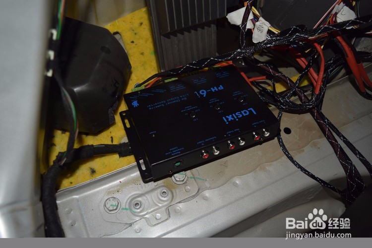 昆明奥迪A4L音响改装绅士宝喇叭—— 昆明发烧友