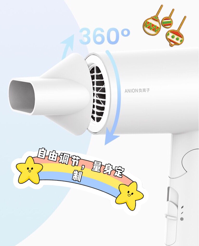 百元以内的网红吹风机,越用越喜欢