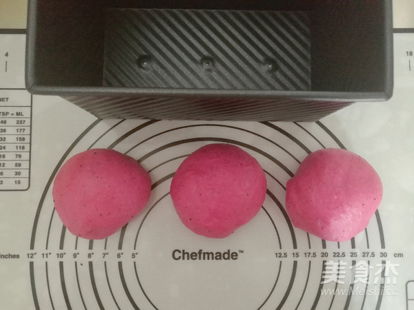 红心火龙果吐司