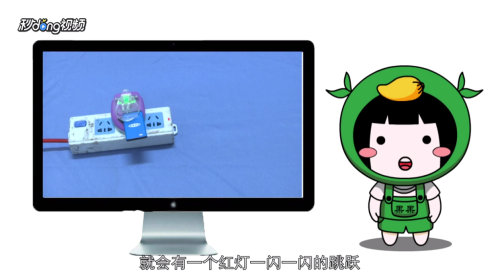 怎样正确使用万能充电器