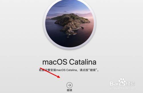 系统光盘怎么装系统