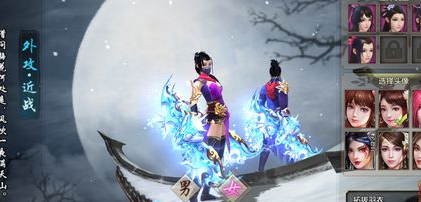 天龙八部手游天龙PVE技能搭配攻略