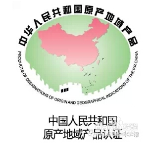 索奇科学馆：你了解食品包装上的标识吗？