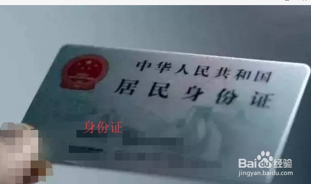 怎么知道自己的手机号