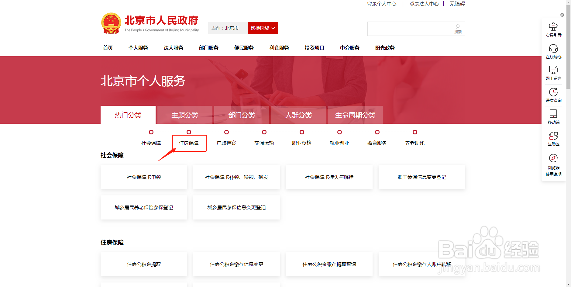 资本公积和盈余公积怎么提取