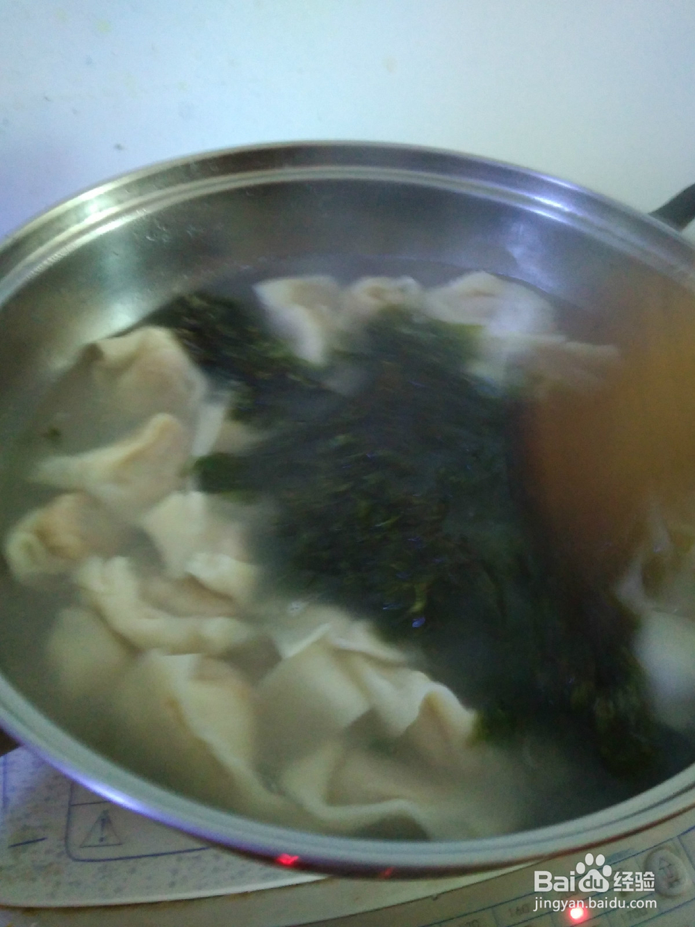 怎么煮出美味混沌