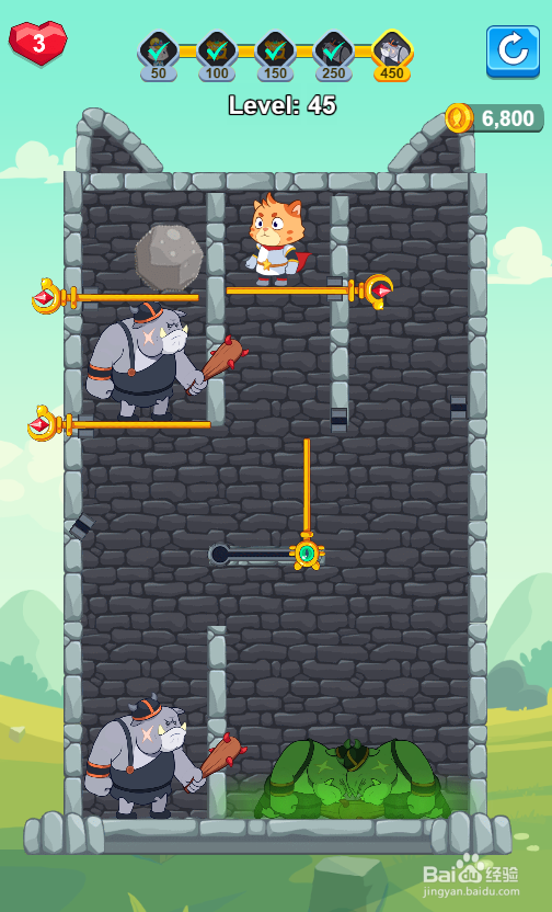 Super Heroes的Level-45关怎样通过？