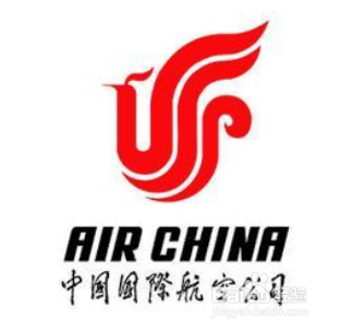 怎么能买到最划算的打折机票？