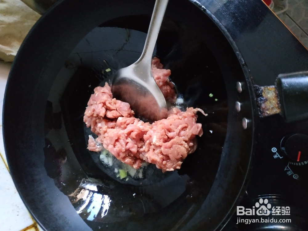 京酱肉丝的做法