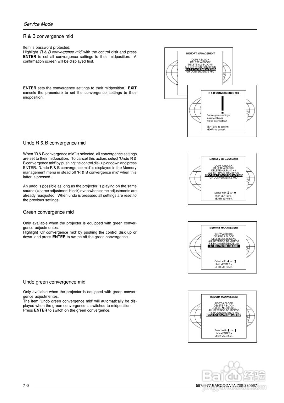 Barco巴可 DATA 708投影机说明书:[5]