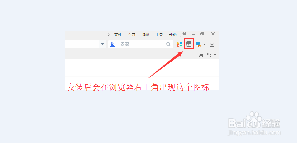 不用云管家,使用迅雷下载百度云(网盘)大文件