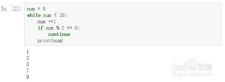 python中如何使用continue语句？