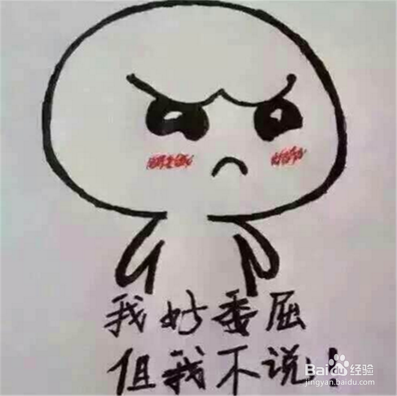 总是觉得生活不如意怎么办