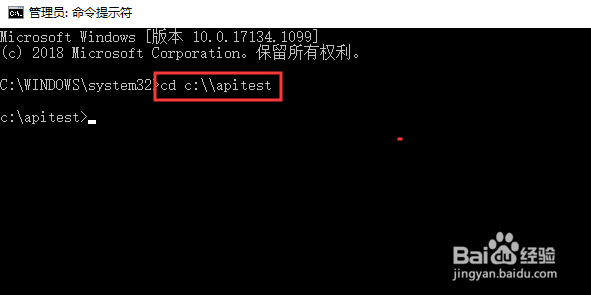 如何使用抓包工具抓取httpRunner发送的请求包