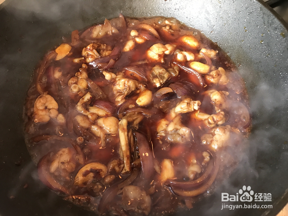 怎么做堂妈小厨——干锅牛蛙?