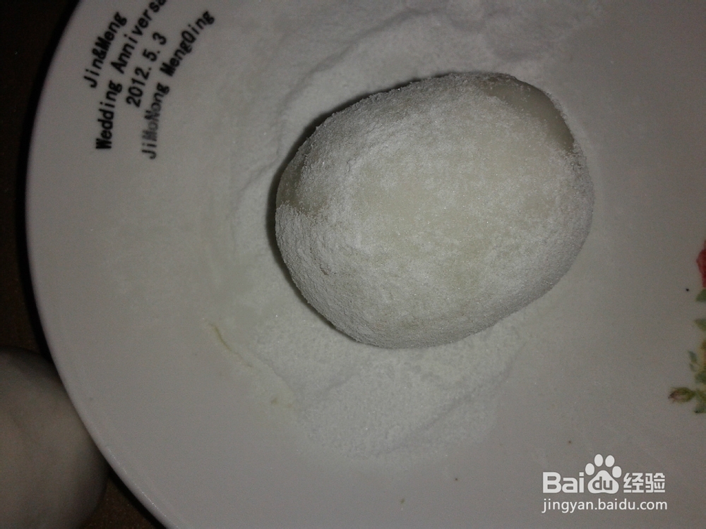 明亮的月亮——冰皮月饼