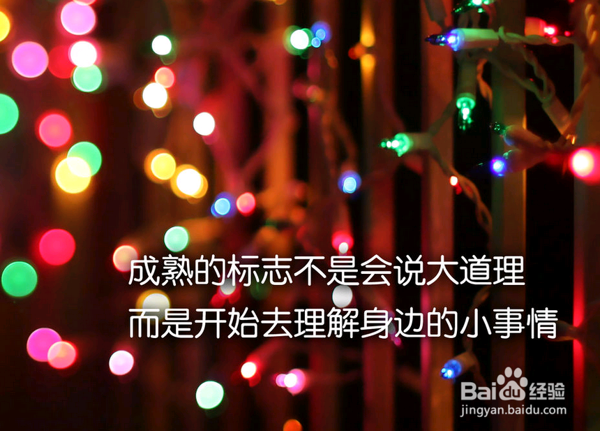 富不过三代,穷不过三代,你肿么看