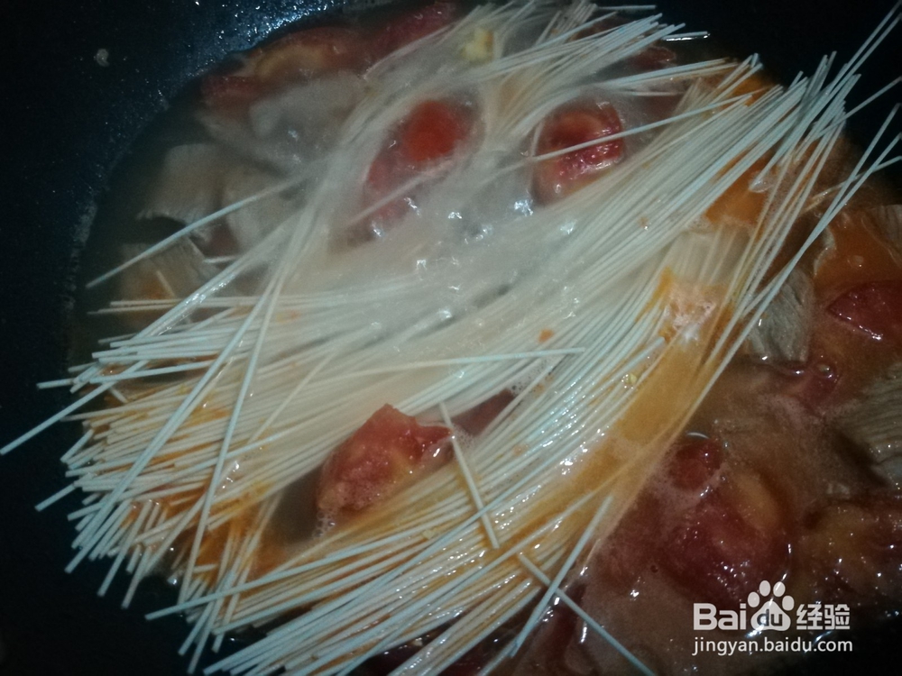 好吃的面条的简单做法