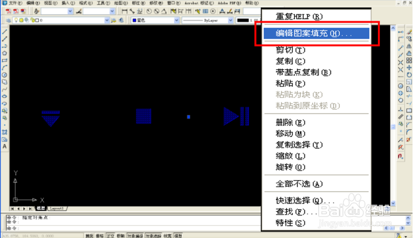 AUTOCAD 实心图形转 PADS LAYOUT 经验