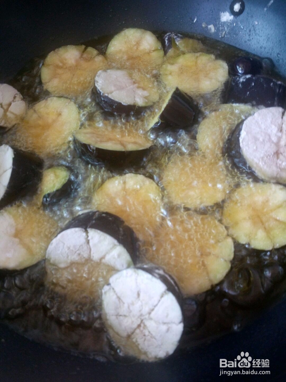 茄子怎么做好吃----东坡茄子