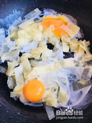 东北烤冷面的美味做法