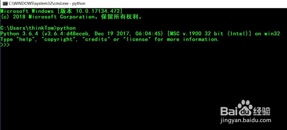 如何使用python的openpyxl模块读取Excel文档