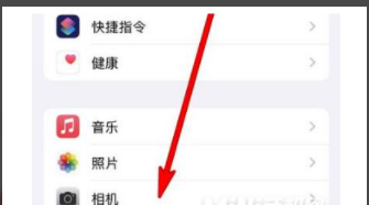 iPhone手机怎么调节录制视频分辨率