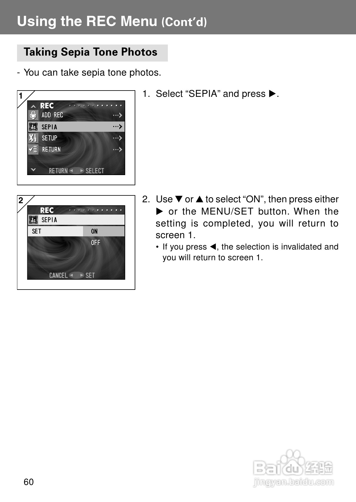 柯尼卡美能达KD-400Z数码相机说明书:[6]