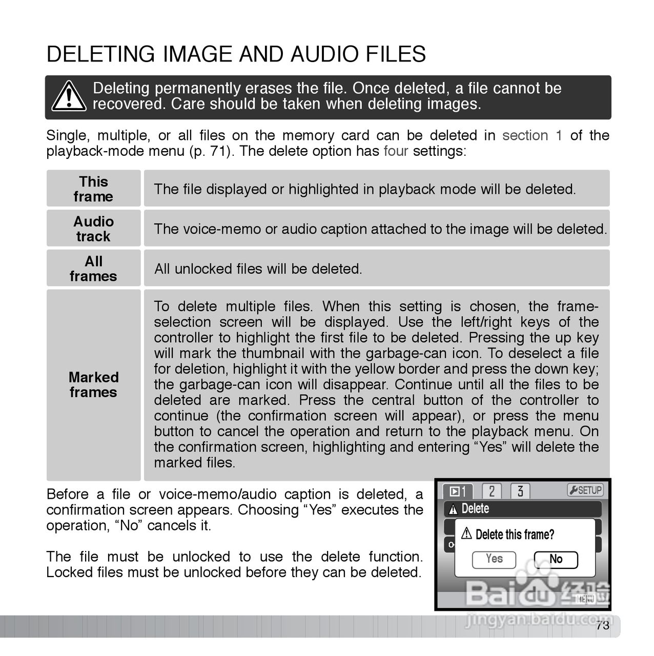 柯尼卡美能达 DiMAGE Xg数码相机说明书:[8]
