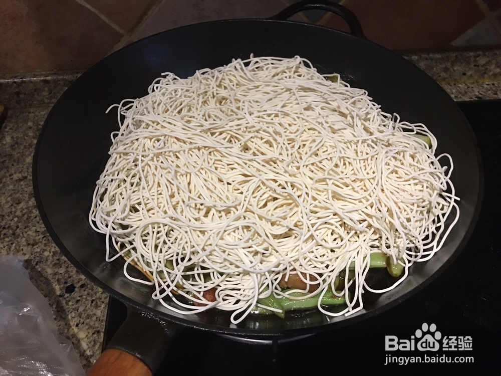 做份好吃的豆角焖面