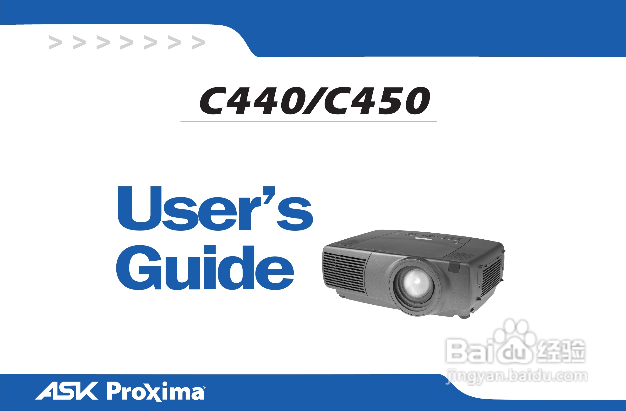 ASK Proxima C450投影机说明书:[1]