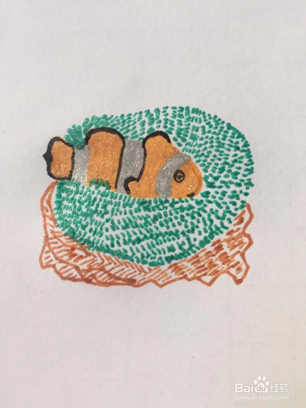 茉莉手绘之鱼的休憩