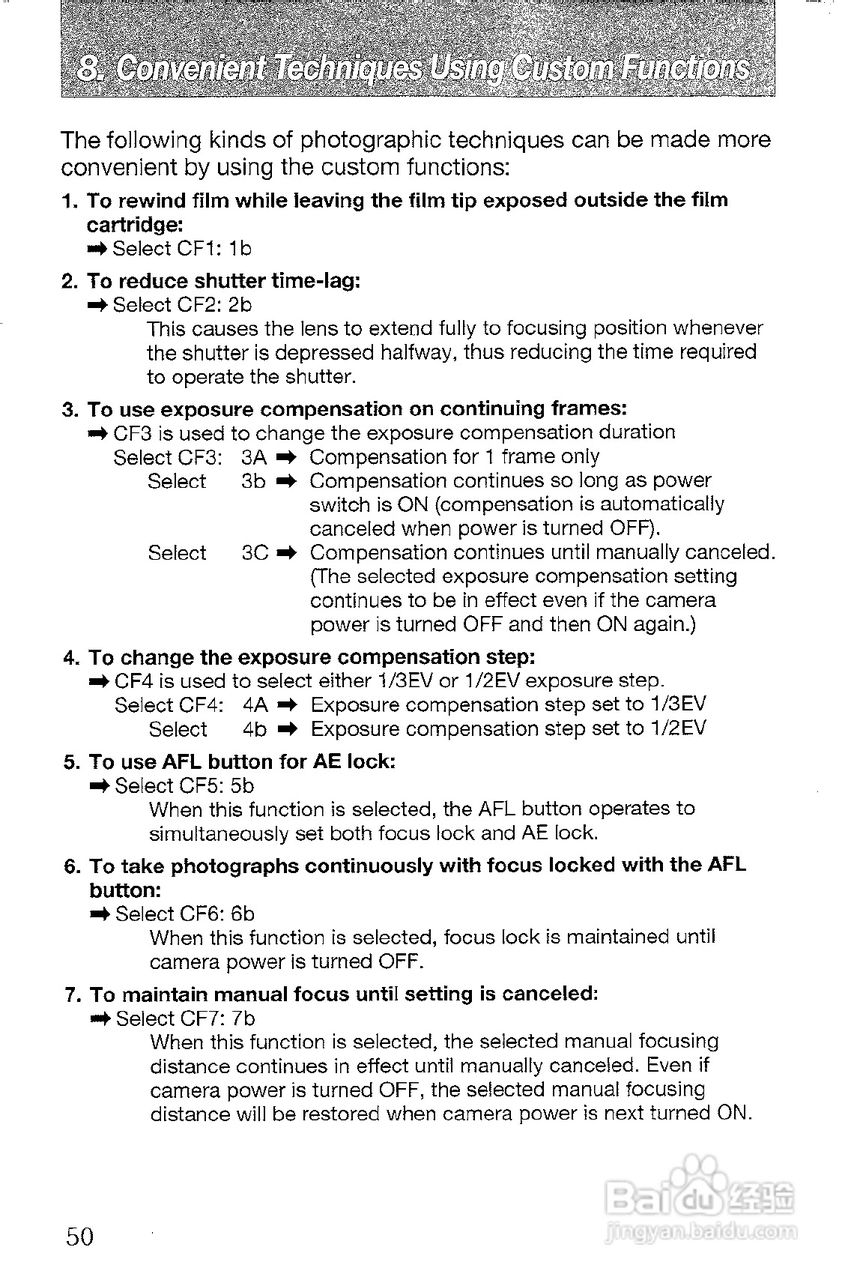 CONTAX T3数码相机说明书:[5]
