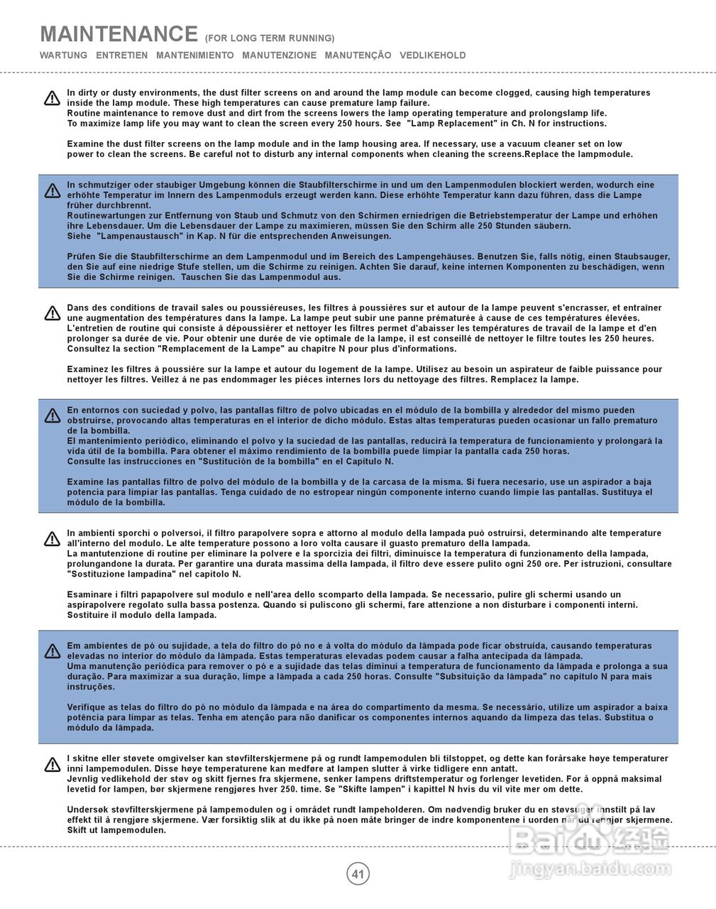 ASK Proxima M2投影机说明书:[4]