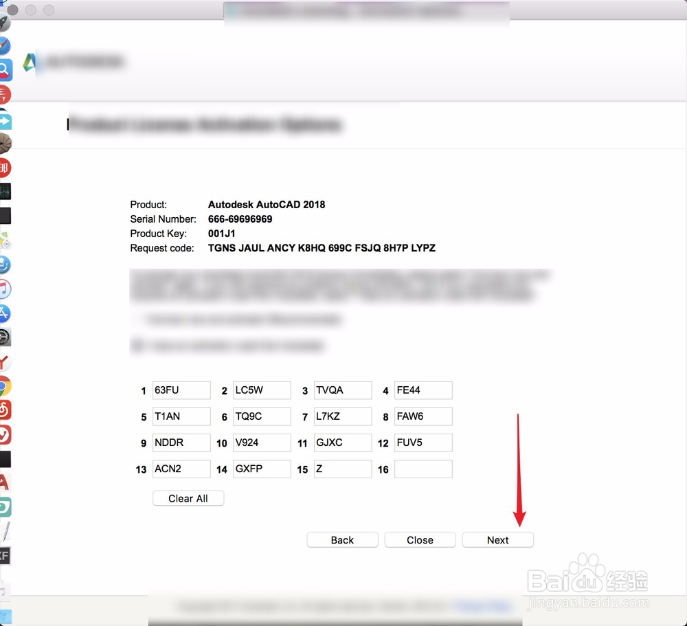 MacBookpro如何安装激活AutoCAD2018
