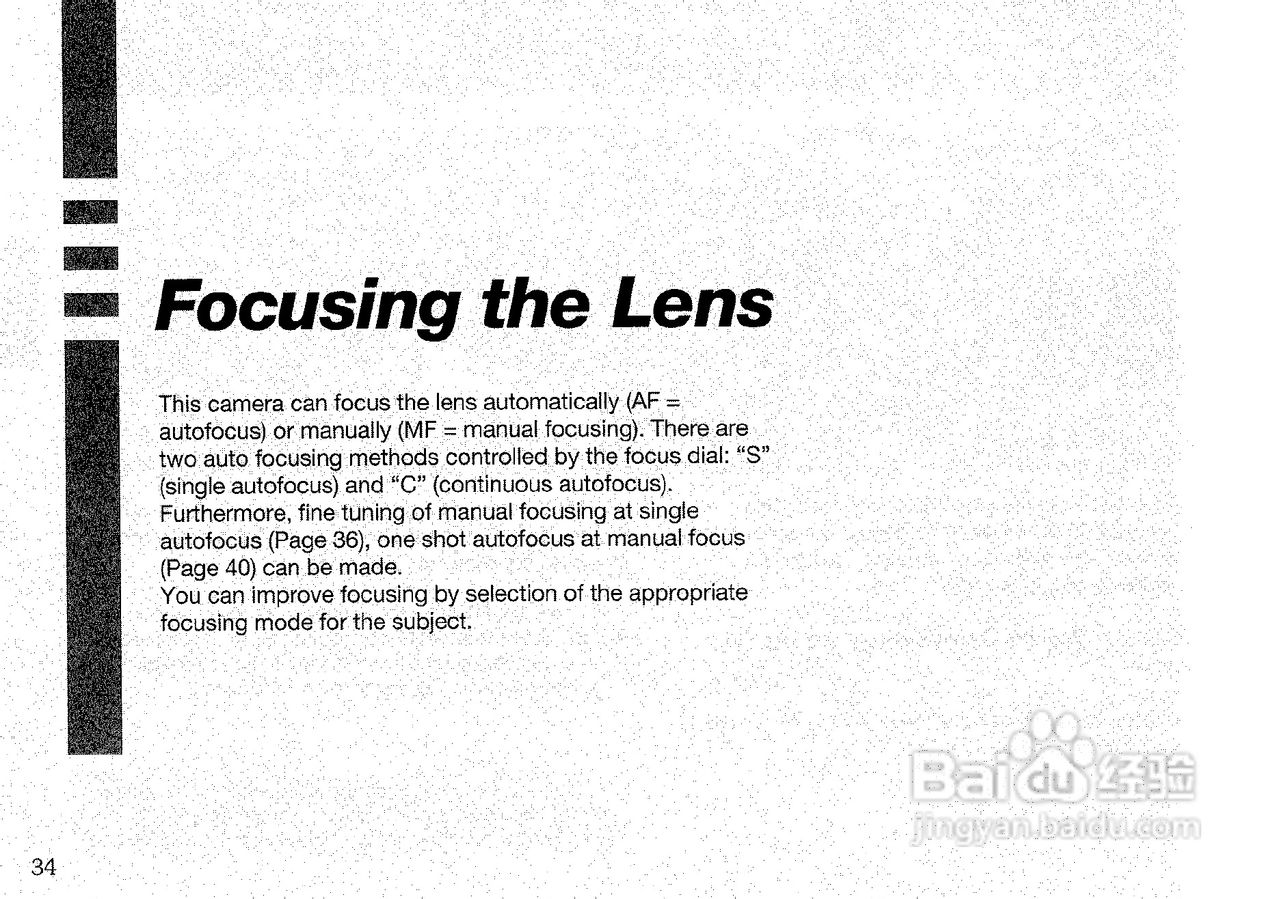 CONTAX 645数码相机说明书:[4]