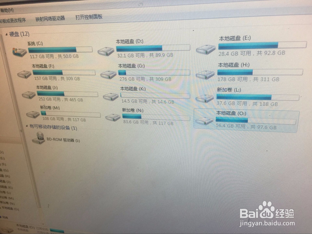 如何将笔记本电脑的硬盘取出并改为移动硬盘