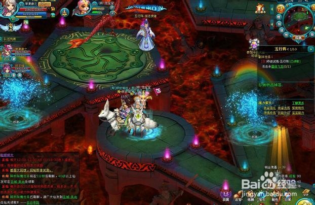 《倾世情缘》六道轮回塔攻略解析