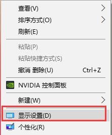 windows里面怎么卸载程序？