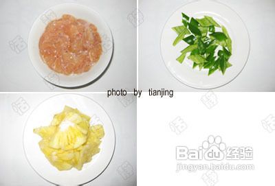 菠萝鸡片的做法