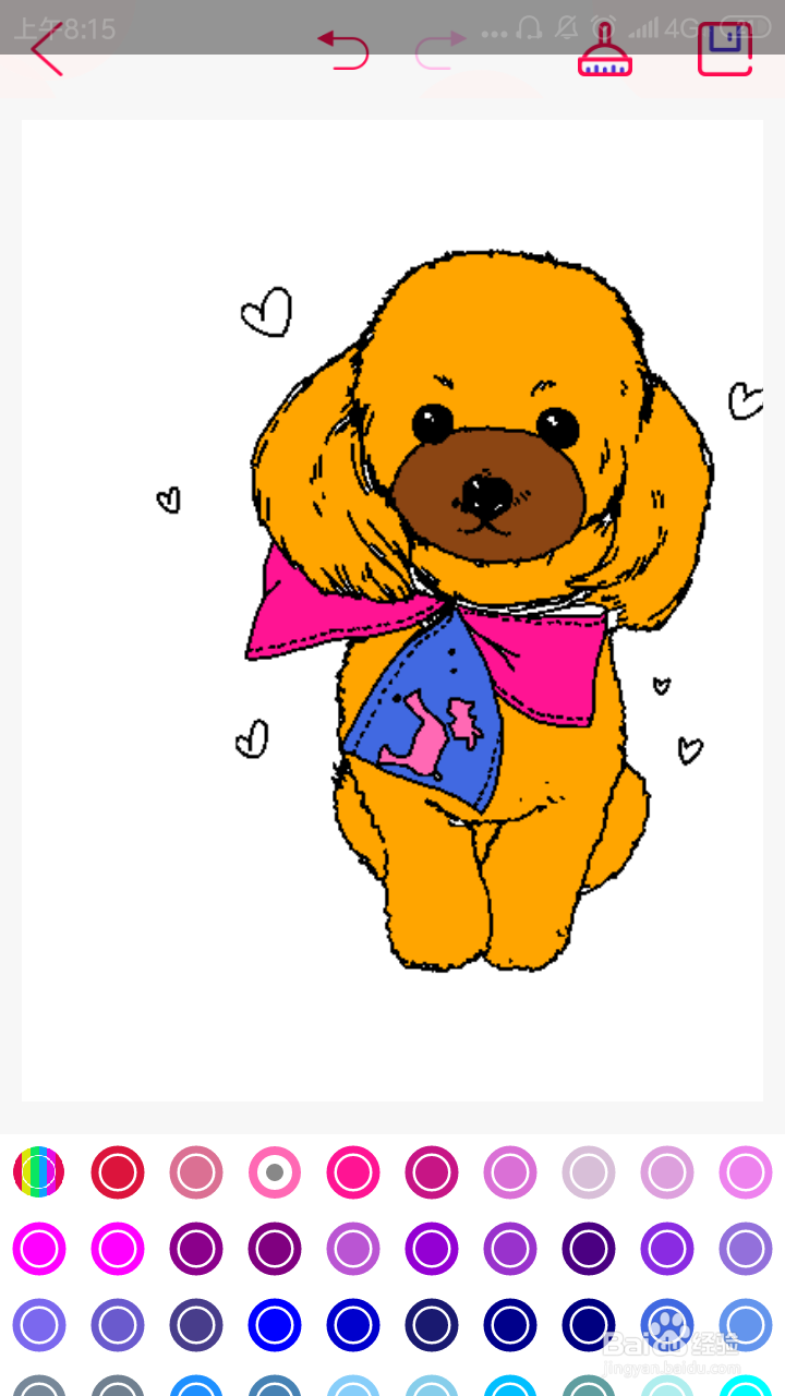 一起来给小狗涂上颜色