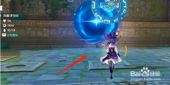 原神枕仙桥攻略