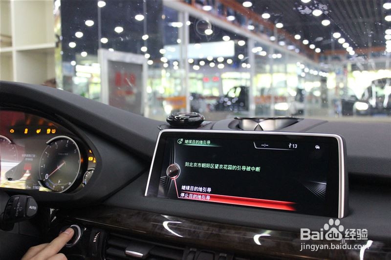 原厂件升级宝马X5改装全液晶仪表盘+B&O中置音响