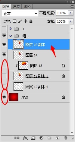 手工打造漂亮的立体字