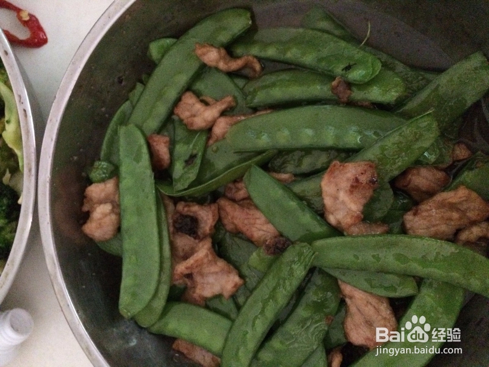 荷兰豆炒肉要怎么炒更好吃？