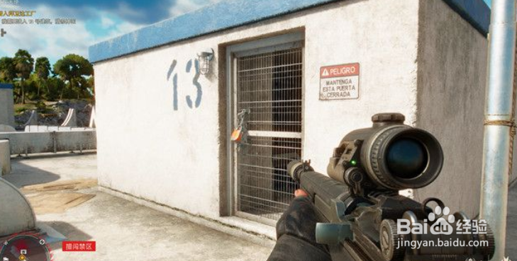 《孤岛惊魂6》行动:死亡天使图文攻略2