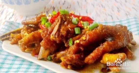 豆豉蒸凤爪做法